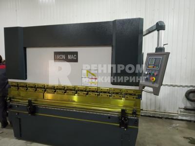 IRON MAC HPB-K 63-2500